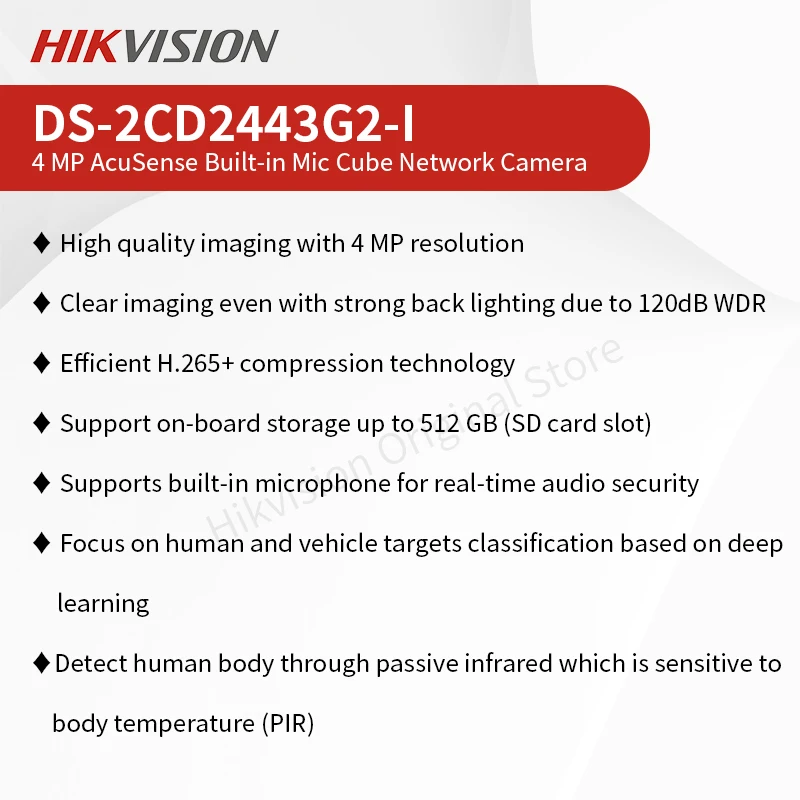 dsc-products