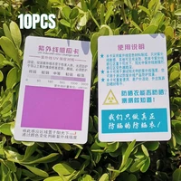 10Pcs UV Light Lamp Life Test Paper Sunscreen Clothing Universal UVB Test Card Home Tools UV Radiometers Accessories 1