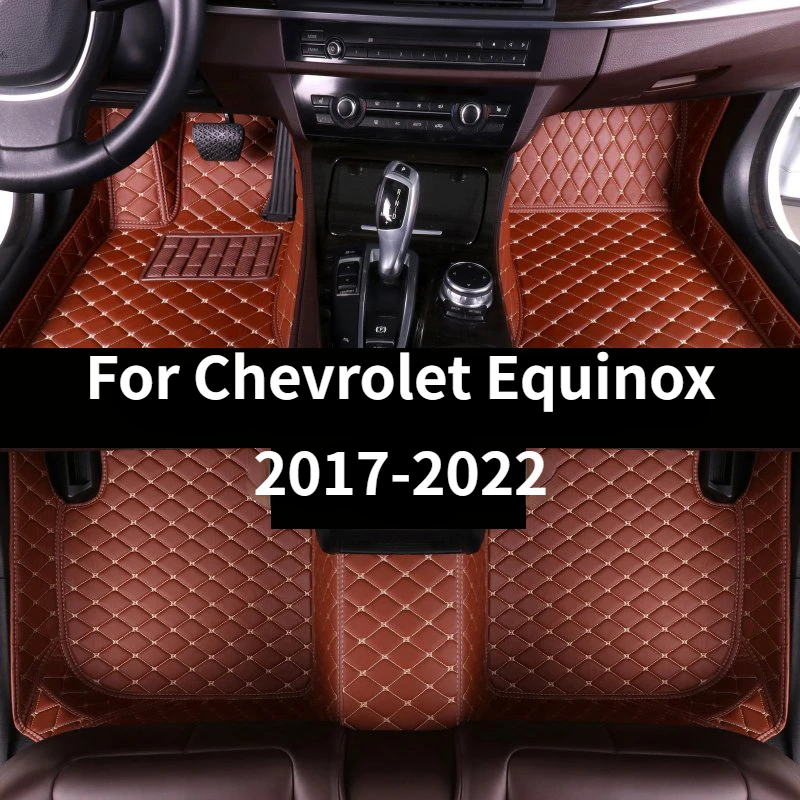 CustomMadeLeatherCarFloorMatsForChevroletEquinox201720182019