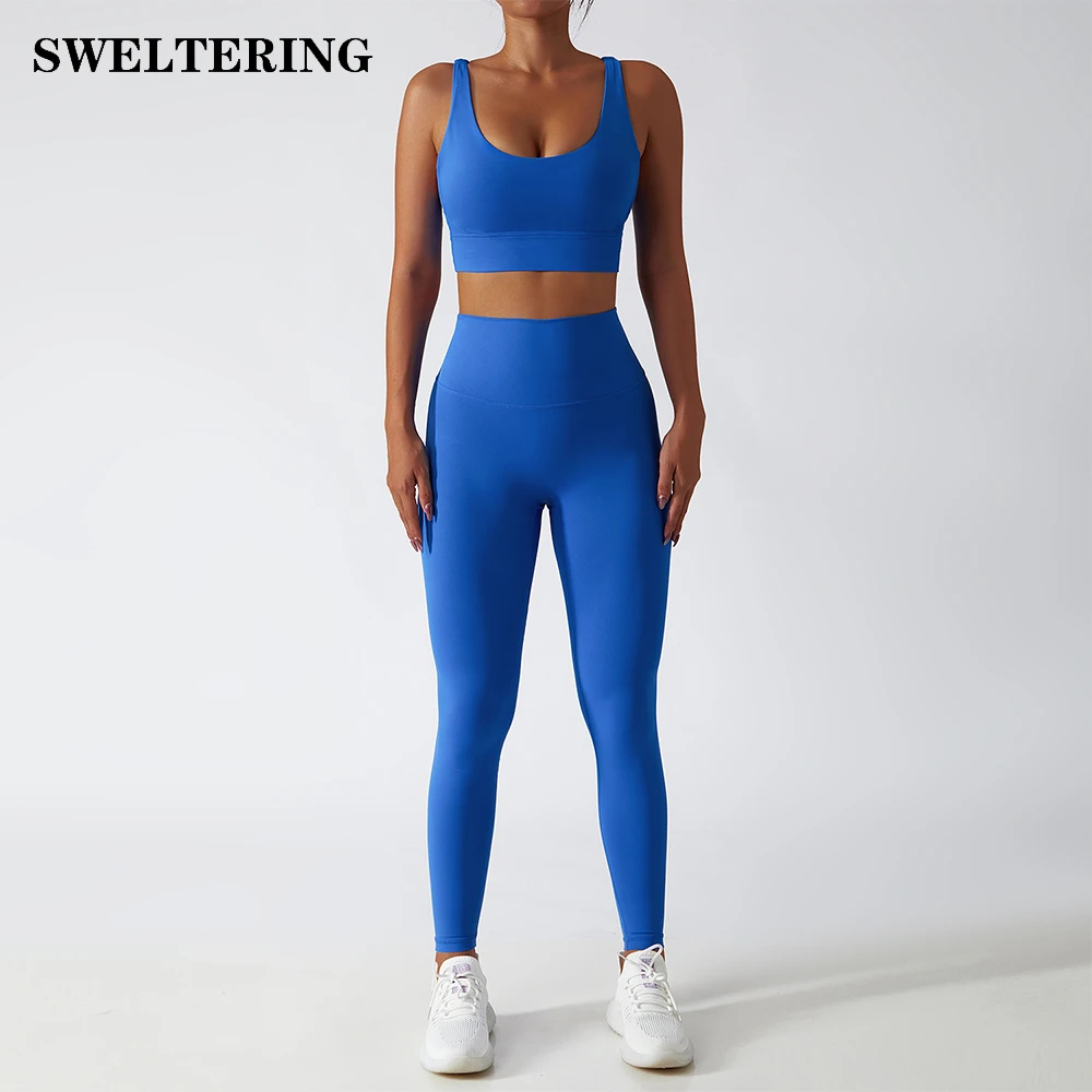 Active Wear Sets
