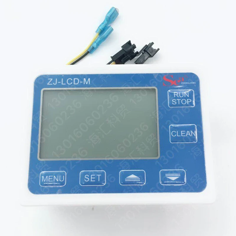 

Intelligent LCD Digital Display Flow Display Quantitative Control Instrument Flow Meter Display Instrument Electronic Meter