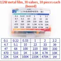 0.5W 300pcs