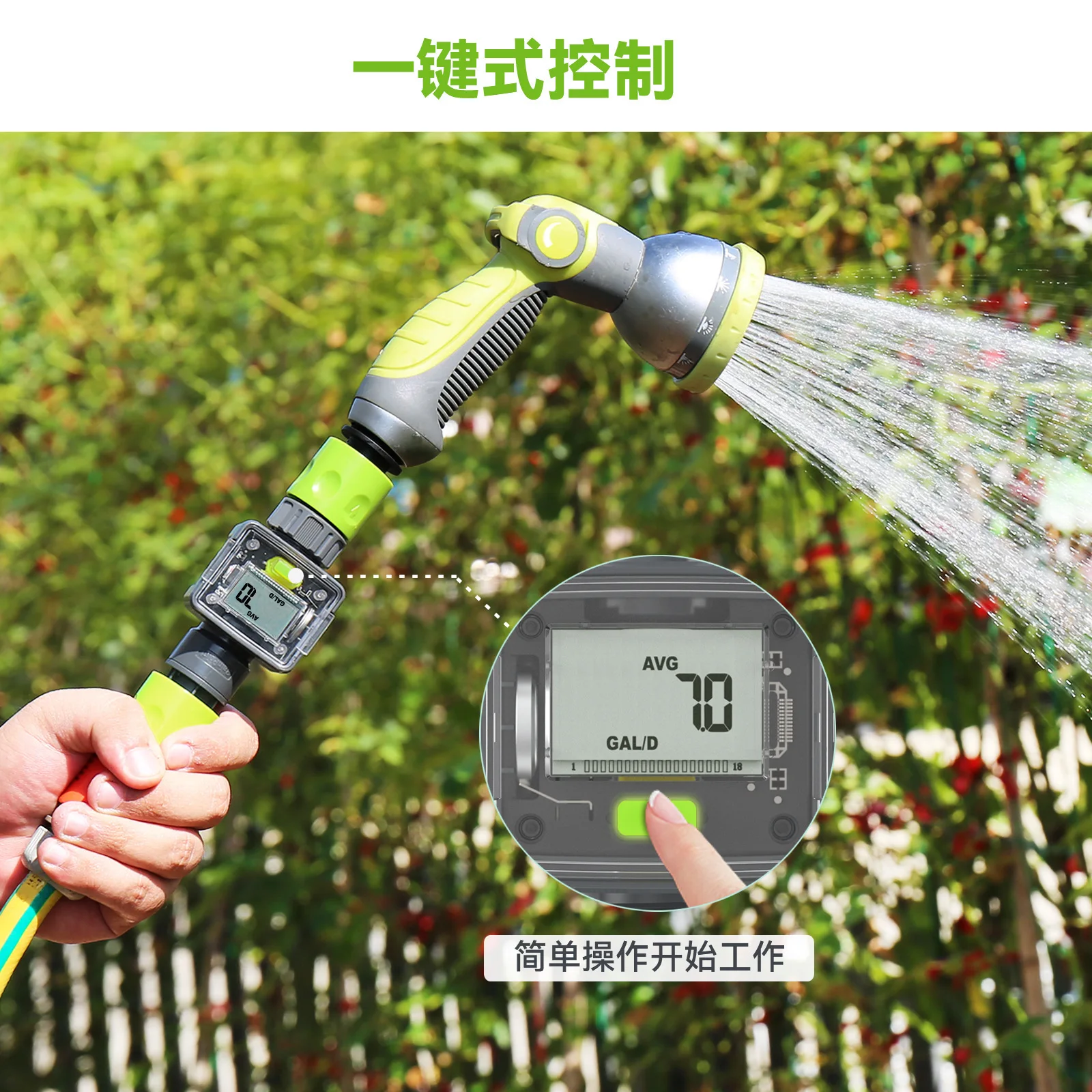 Water Flow Sensor Accurately Measures The Water Flow Rate Data Easy To Install and Read