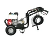 5.5hp Petrol Engine High Pressure Cleaner Water Jet Cleaning Washing Machine Gasoline Car Washer 1