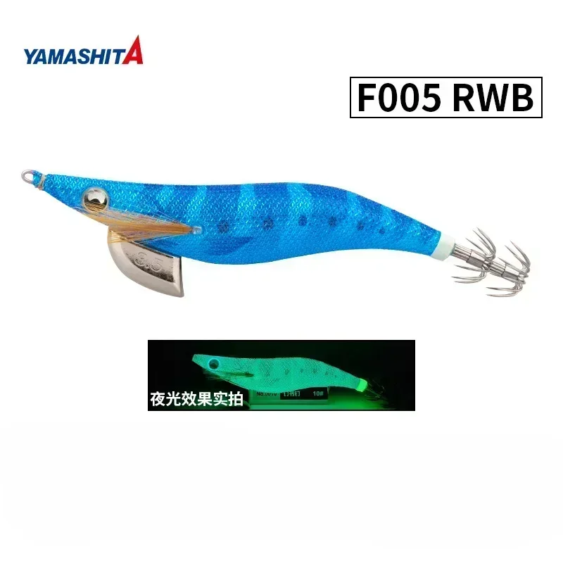 YAMASHITA EGI-OH WANFF 2.0 2.5 3.0 3.5 Super Glow SQUID JIG