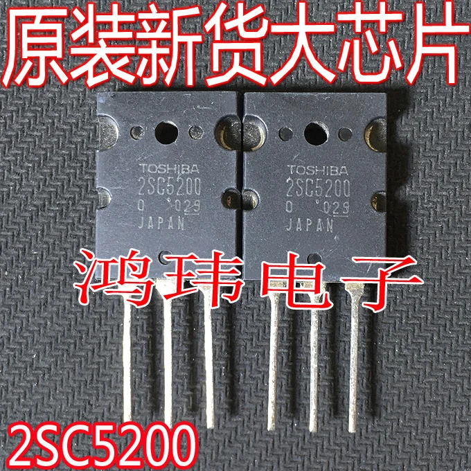 

Бесплатная доставка 2SC5200 C5200 10 шт.