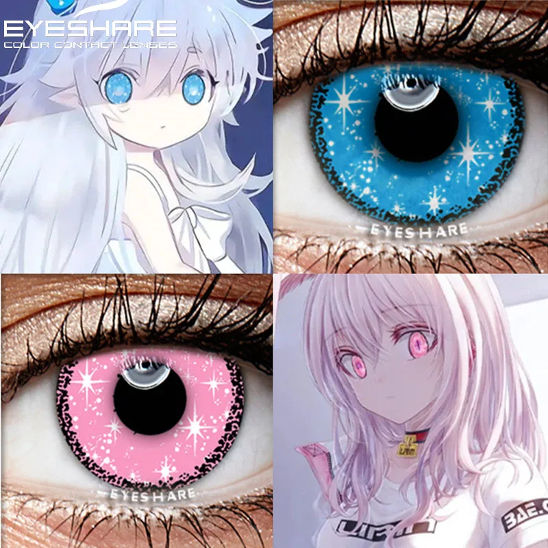 Vibrant Cosplay Colored Contact Lenses - Anime Eye Enhancement, Yearly Wear, 2pcs Pack