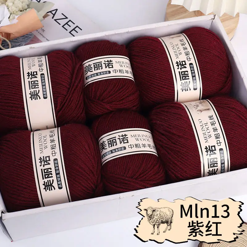 Min13 Purple Red