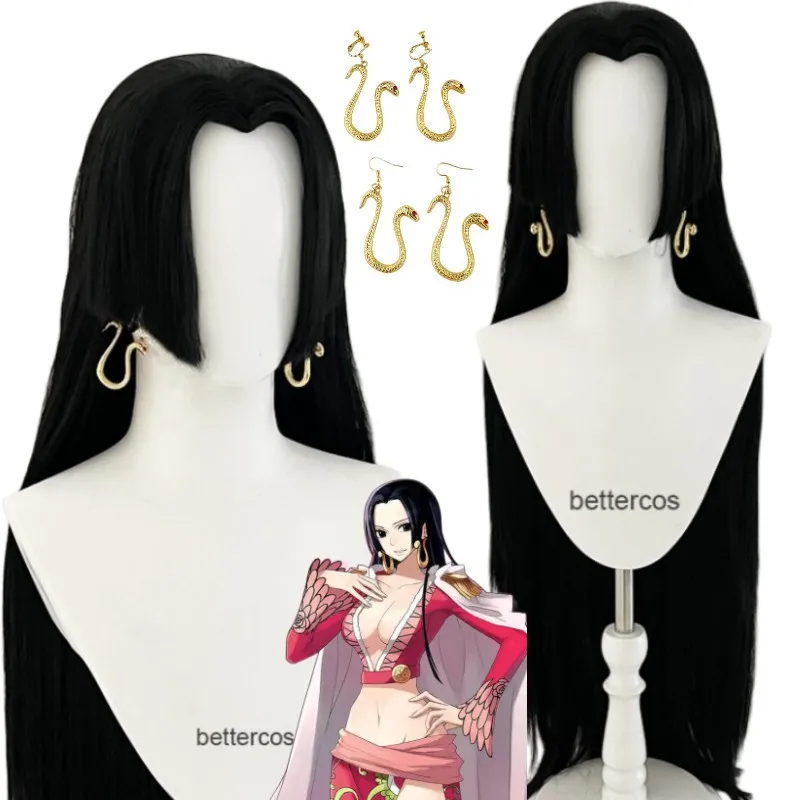 AnimeOnePieceBoaHancockCosplayWigWithEarringLongBlack
