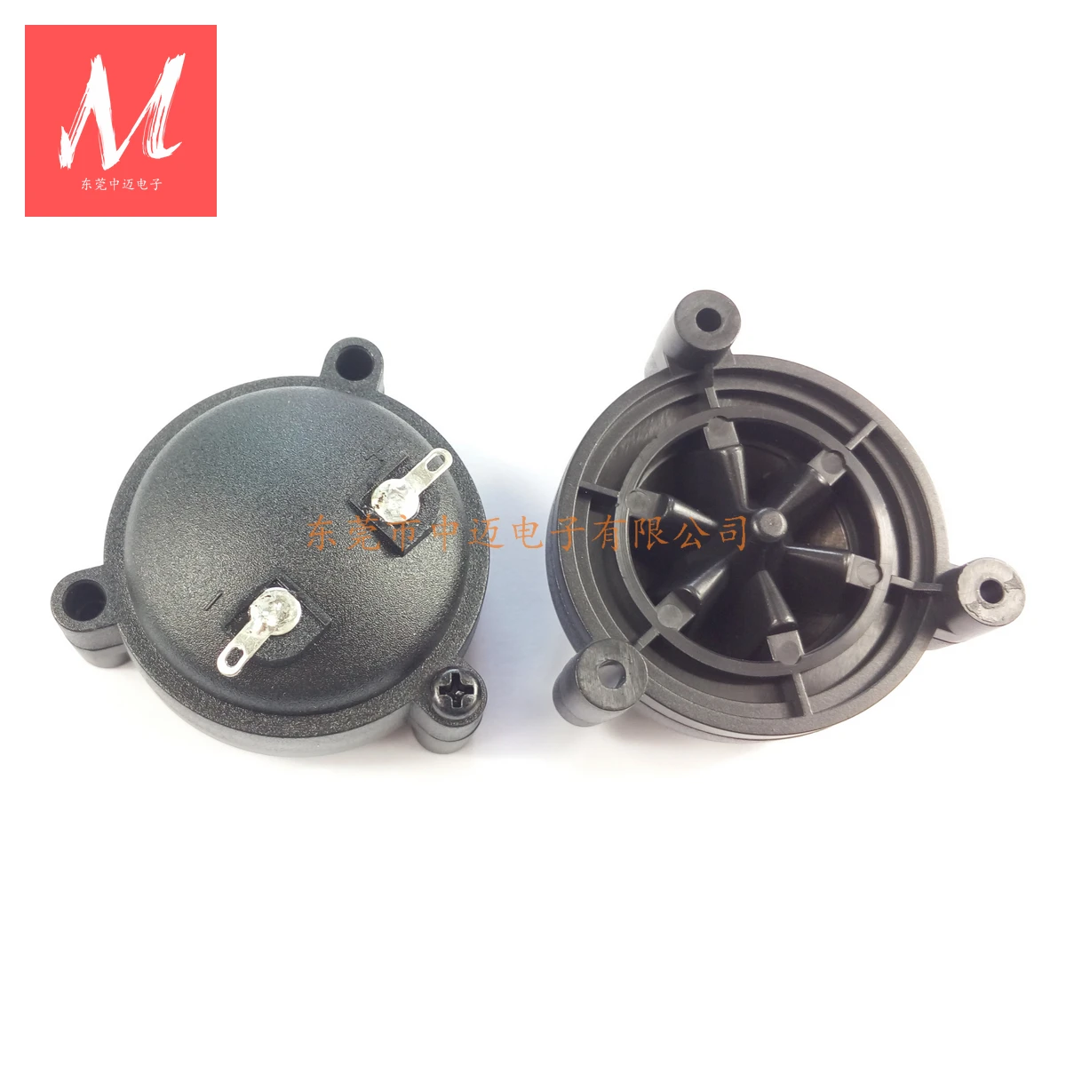 Mini Speaker 20KHz 40KHz Ultrasonic