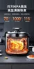 Changhong Electric Pressure Pot  Multi functional Home Intelligent Reservation Small Electric Pressure Pot Person  Gallbladder 5