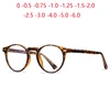 Anti Blue Rays Round Prescription Glasses For The Nearsighted Leopard Frame Student Prescription Spectacles 0 -0.5 -0.75 To -6.0