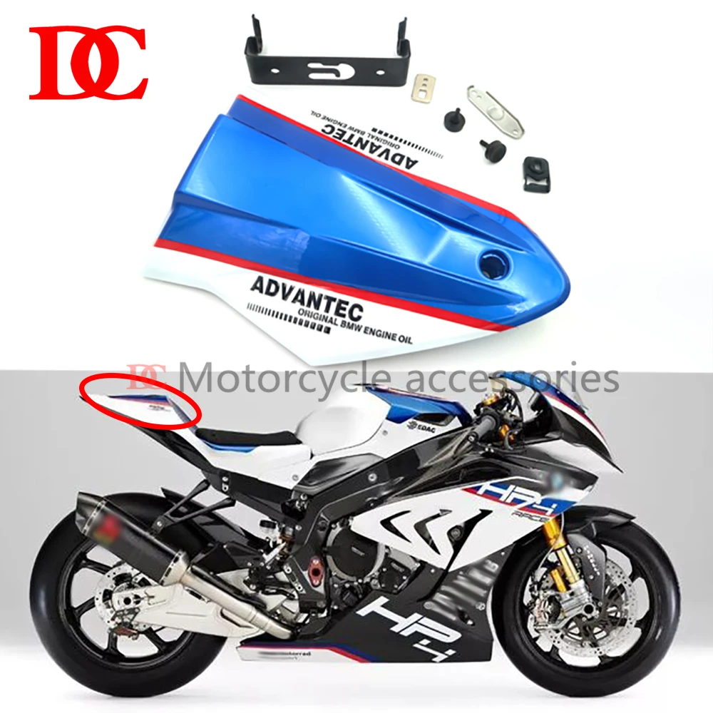 ✨ BMW S1000RR 2015 K46 純正リアカウル（シート付き) ✨ BMW S1000RR 2015 K46 純正リアカウル（シート付き) 12-14 K46 BMW