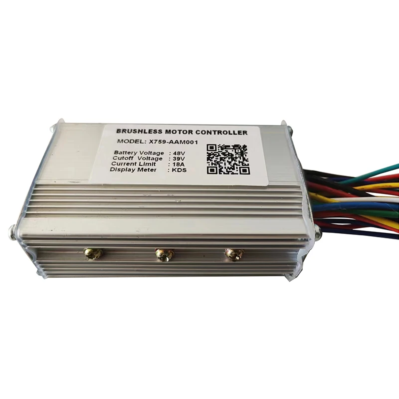 ENGWE Electric Bicycle BRUSHLESS MOTOR(customized) CONTROLLER 48V/39V 18A KDS X759 -AAM001 X008-AAM003 Updated Parts
