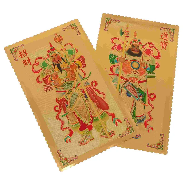 1 Pair Chinese Door Gods Sticker 2022 Spring Festival Sticker Traditional Wenwu Door Sticker Guardian Official Jin Lu Door