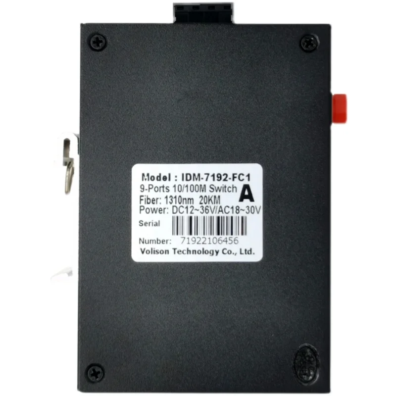 Рисунок 5 - IDM-7192-FC1 DIN Rail 9-портовый