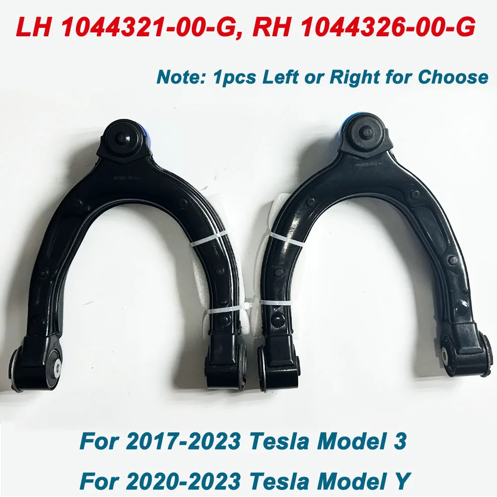

Brand New 1044321-00-G 1044326-00-G For Model 3 Model Y Front LH or RH Upper Suspension U-Type Control Arm 104432100G 104432600G