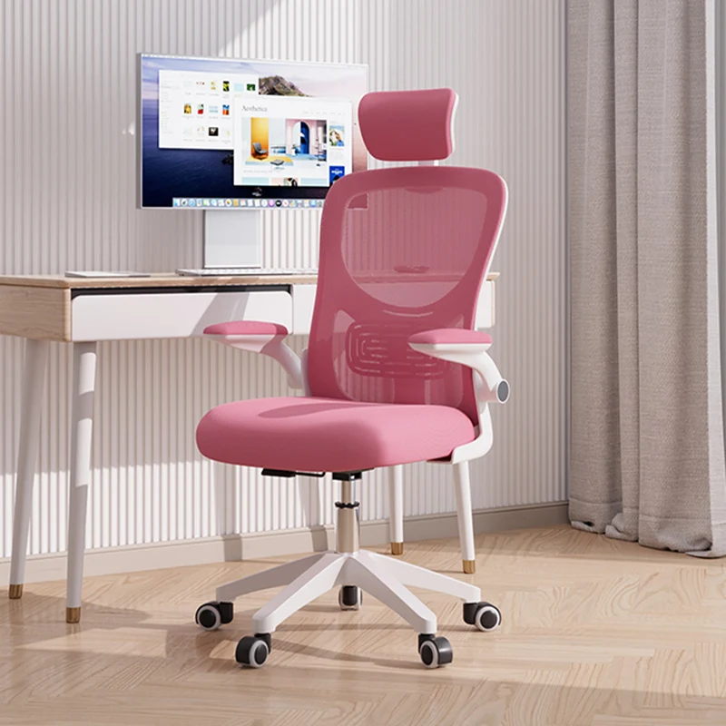 

Armrest Pad Gaming Office Chair Ergonomic Mesh Handle Adjustable Comfortable Work Chair Lounge Professional Silla Home Furniture