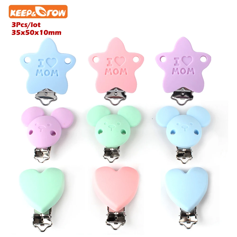 하트 모양 실리콘 젖꼭지 클립, BPA 프리, DIY  수저, 간호 더미 홀더, 젖니가 나는 어금니 장난감 클립, 3 개