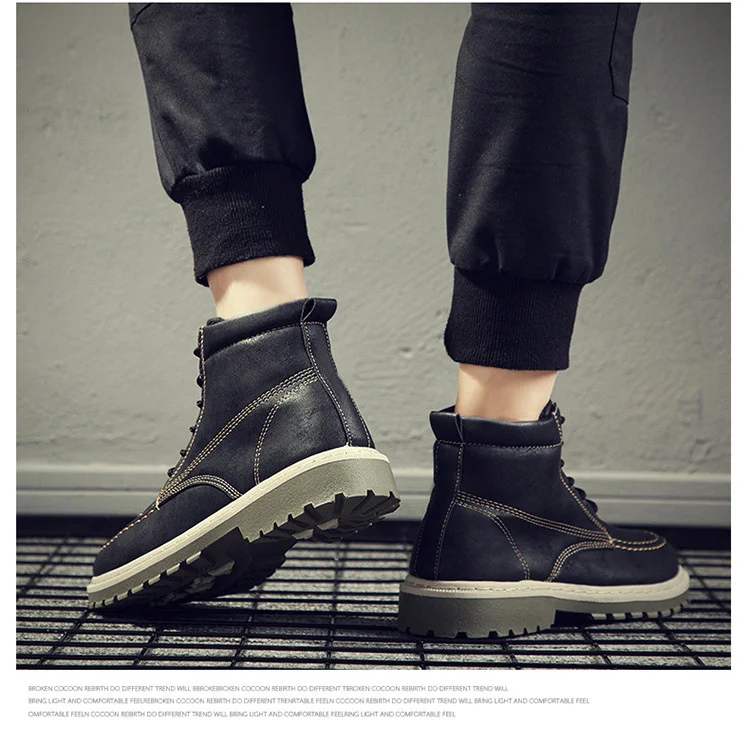 Men's Flat Snow Shoes 2