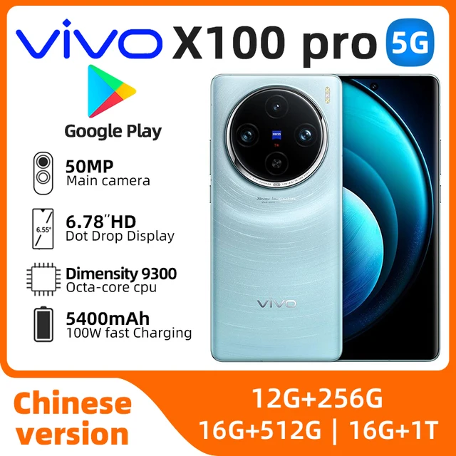 Vivo X100 Pro 5g SmartMobile Phone 6.78" 120HZ 100W Charger 50.0MP Camera Dimensity 9300 NFC 5400mAh Original used phone 1