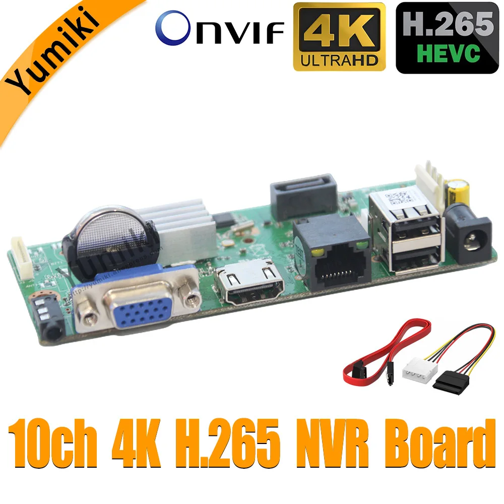 

Сетевой видеорегистратор H.265 10ch * 4K NVR материнская плата для IP-камеры Обнаружение движения OVNIF CMS XMEYE P2P