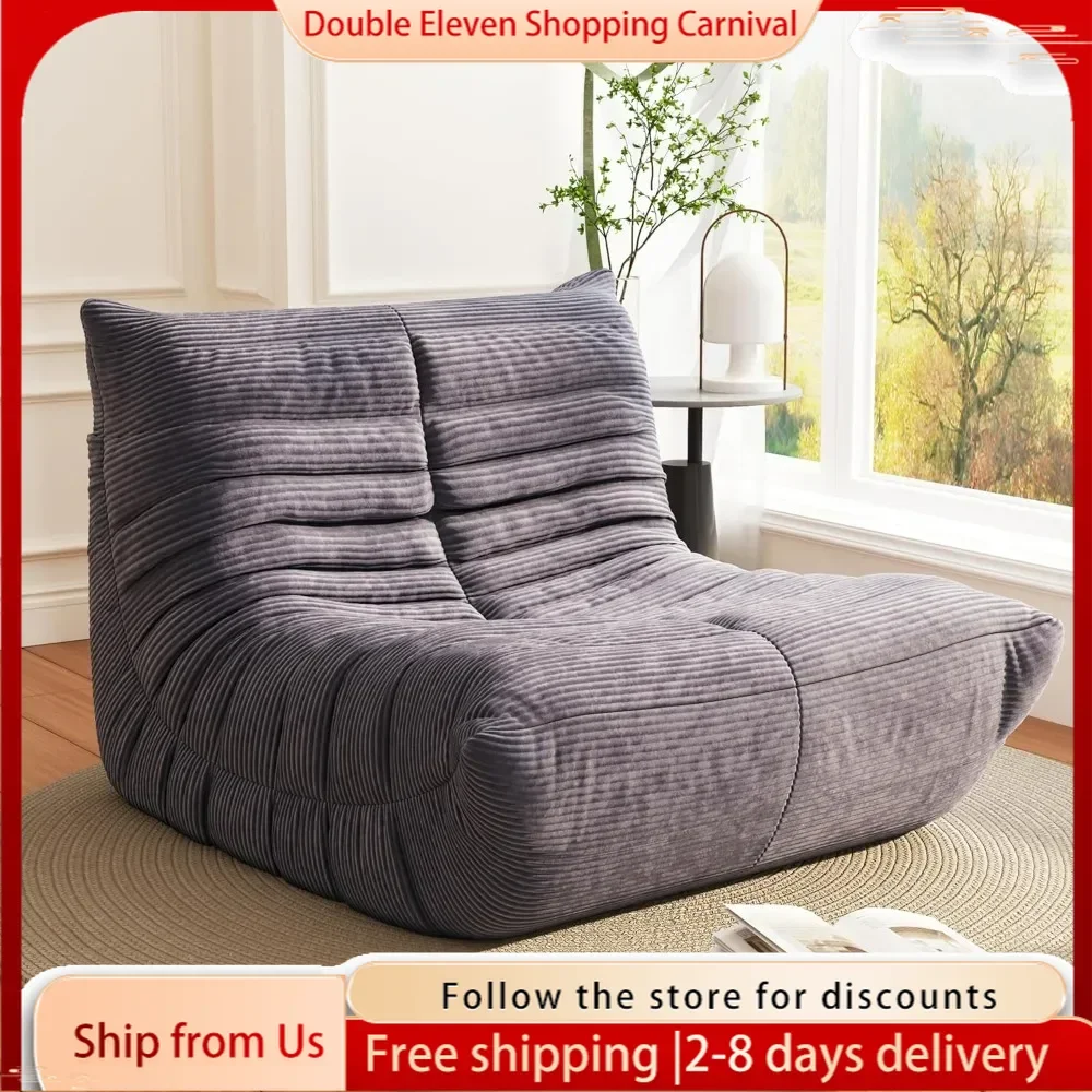 Bean Bag Chair, Lazy Floor Sofa Couch for Adults and Kids, Memory Foam Lounge Chair for Living Room Bedroom, Office, Grey