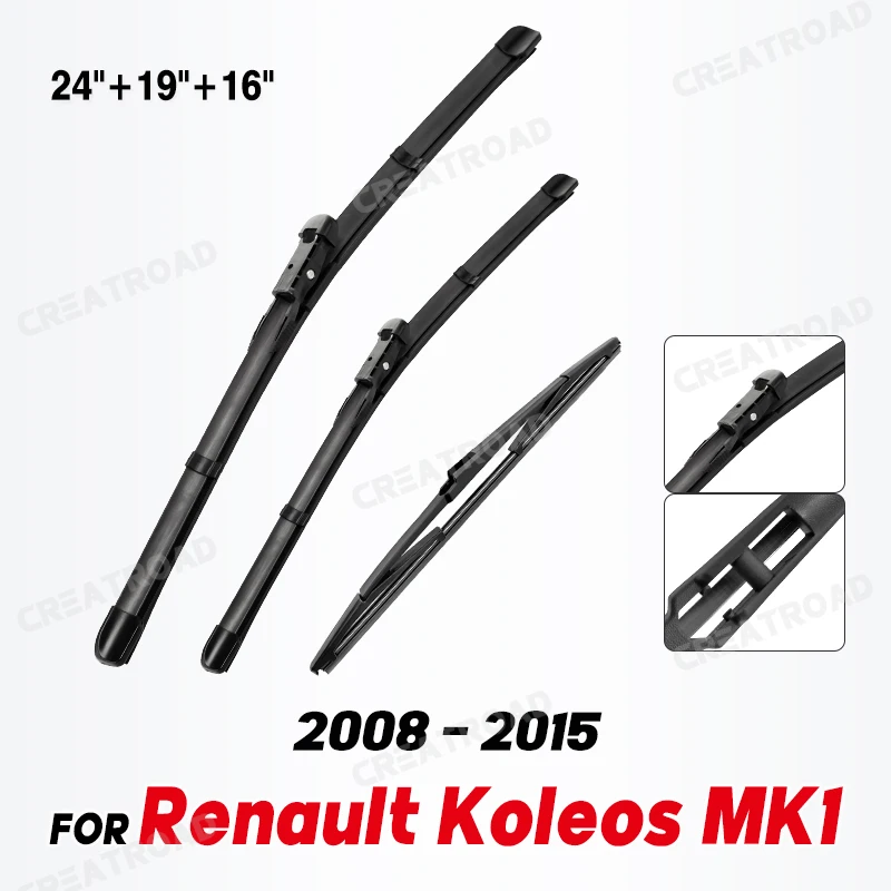 

Щетки стеклоочистителя LHD передние и задние для Renault Koleos MK1 2008 - 2015