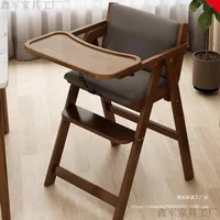 Pure Solid Wood Children’s Dining Chair Baby Foldable Dining Chair for Home Dining Table Simple Baby Chair for Eating Andgrowing