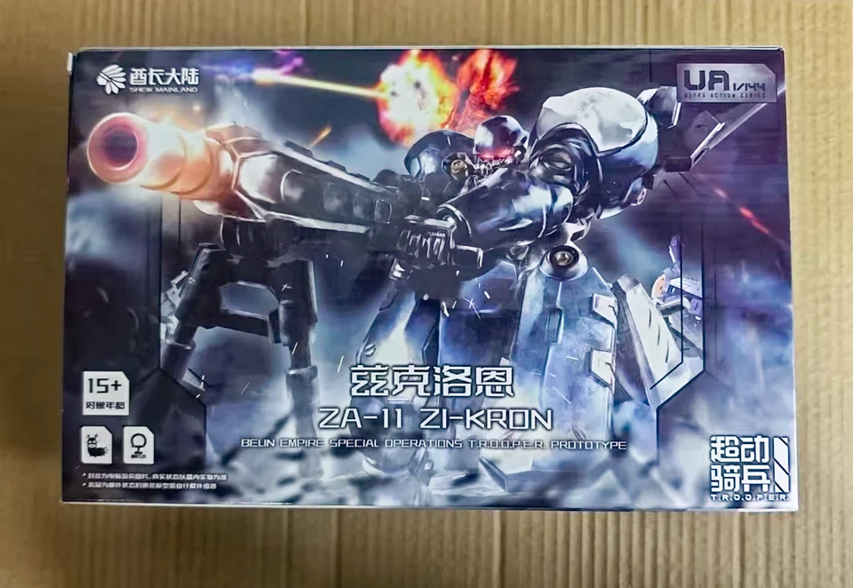 In Stock SHEIK MAINLAND ZA-11 ZI-KRON Assembly Movable Model Toys