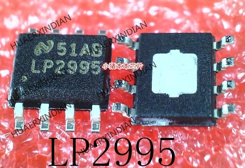 

LP2995 SOP-8 Новый и оригинальный