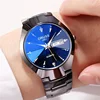 New Men's Watch Upscale Trend Fashion Gentleman Durable Precise Calendar Men's watch 6