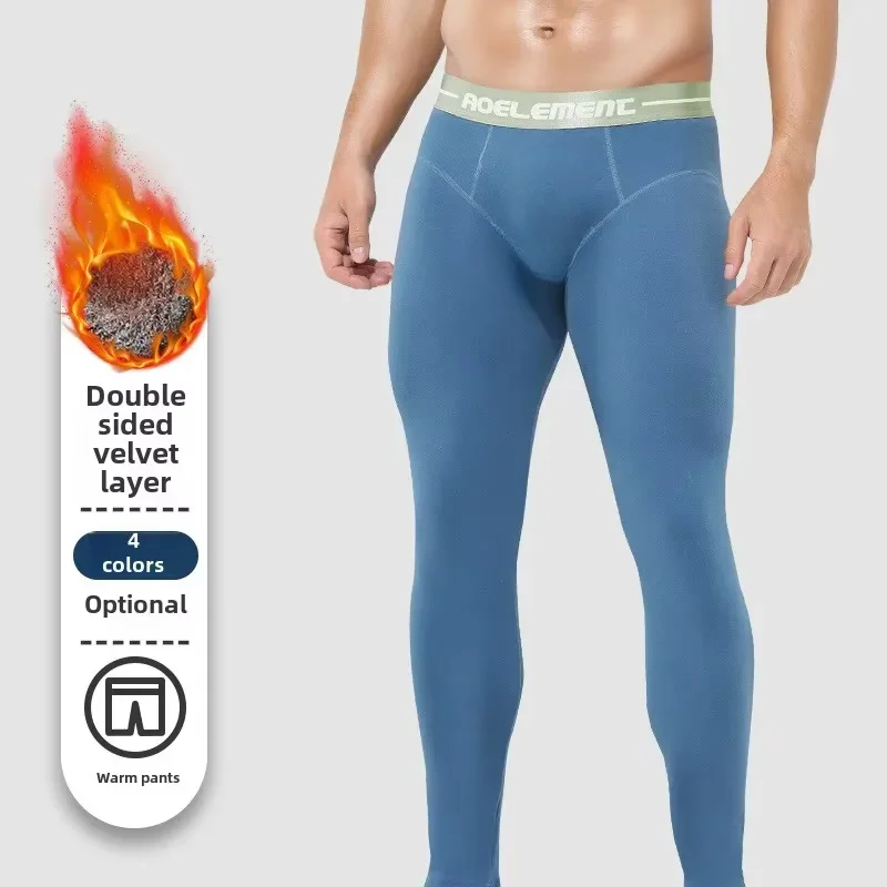 Winter Long Johns Mens Leggings Thickened Fleece Thermal Underpanties Long Underpants For Men thermal underwear thermal underwear set