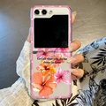 Style 6
