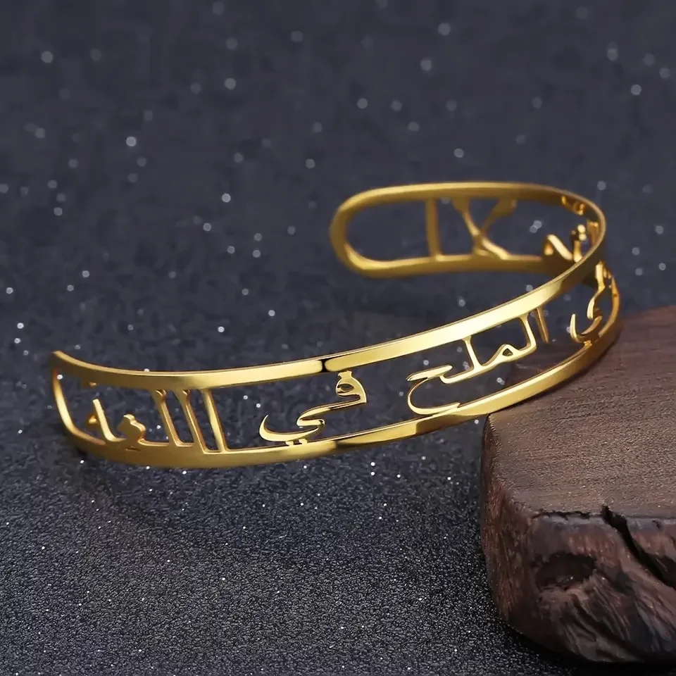 Customized Arabic Name Bracelet for Women Personalised Stainless Steel Gold Color Open Bracelets Unique Custom Jewelry Gifts