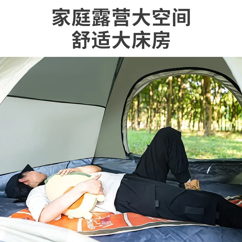 Tent Outdoor Fully Automatic Folding Camping Beach Speed Open 3-4 People Double Layer Camping Thickened Rain Proof