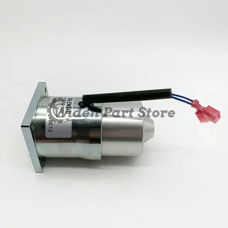 ALN050-12 12V For GAC Universal Actuators ALN Series Push Linear Actuators