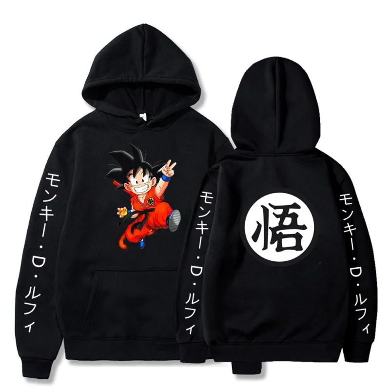 

Unisex Hip Hop Newest dragon ball Anime Hoodie Funny Cosplay 3d Pocket Hooded Anime Sweatshirts Harajuku Hoodies Men/Women