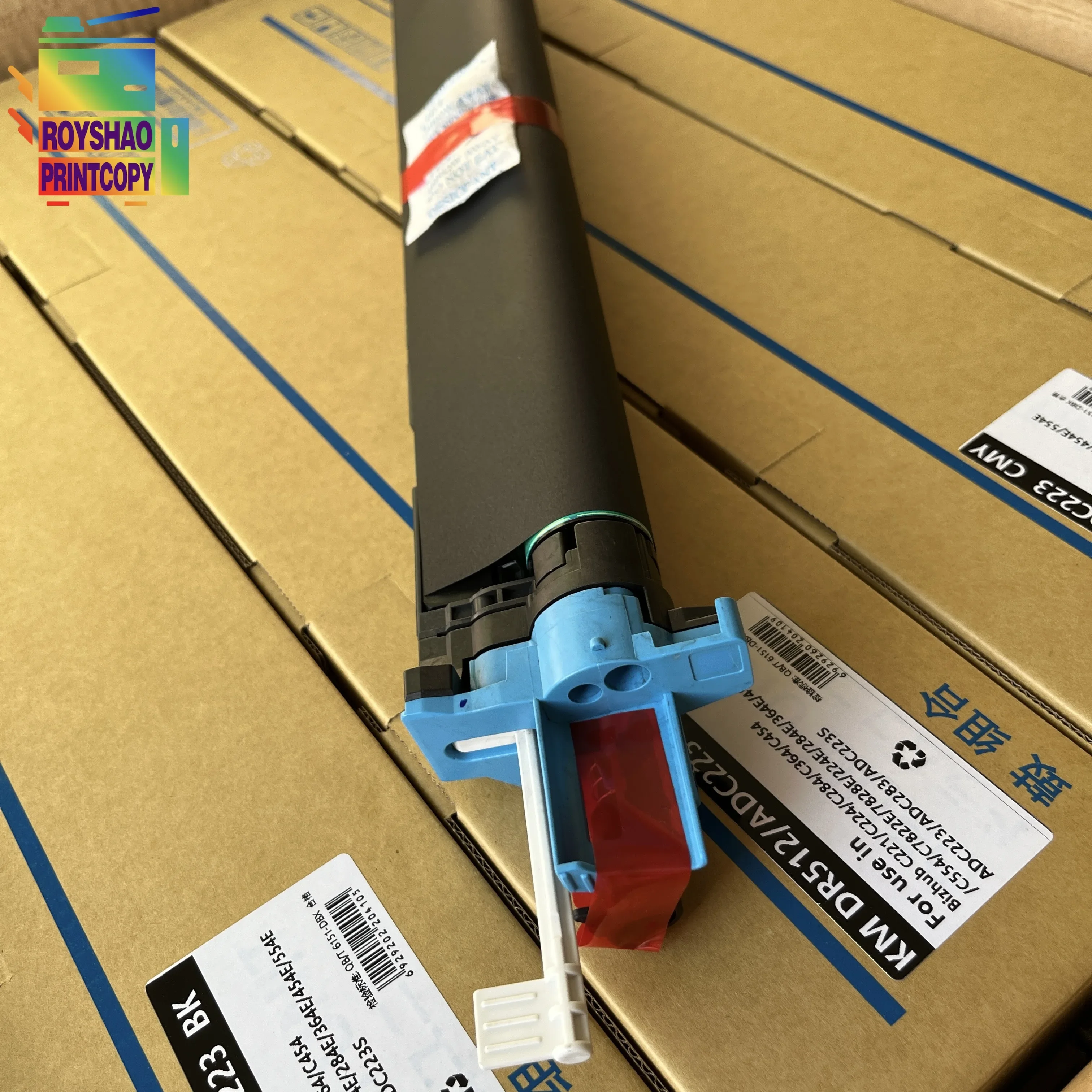 CMYK DR512 드럼 유닛, 코니카 미놀타 Bizhub C284 C364 C454 C554 C221 C221S C281 C224e C284e C2864e C454e CMYK DR-512 키트용 C224