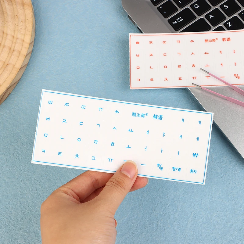 1Set Korean Tear-Off Film Keyboard Sticker Desktop Laptop Key Sticker thumbnail 6