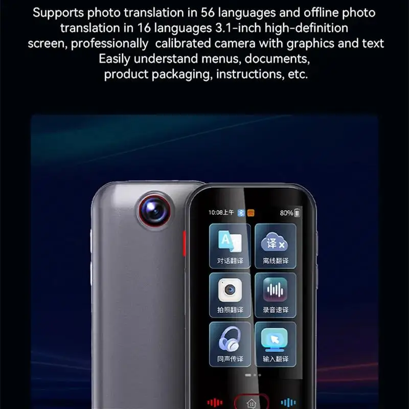 Smart Voice Translator M30 139 Online Languages 14 Offline WIFI Photo Recording Dictionary Translation Device Business Travel