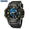SMAEL 8049  Waterproof Electronic Watch Student Watch Men's Watch Multi functional Sports 1