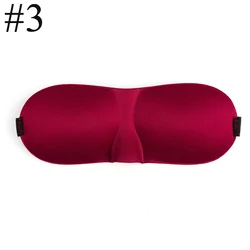 Premium 3D Contoured Eye Mask - Ultimate Light-Blocking Sleep Aid (Style-3)