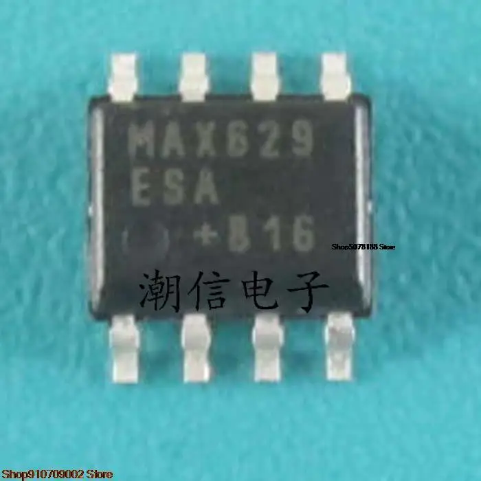 

5pieces MAX629ESA MAX629CSA original new in stock