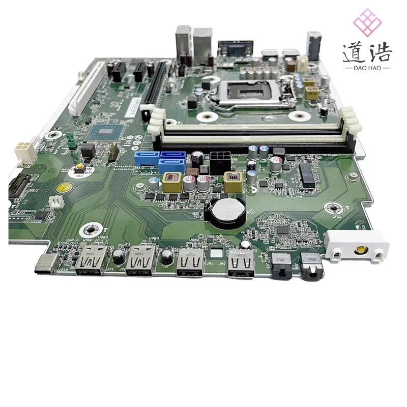 912337-001 For HP EliteDesk 800 G3 SFF Motherboard 901017-001 912337-601 LGA 1151 DDR4 Mainboard 6 912337-001 For HP EliteDesk 800 G3 SFF Motherboard 901017-001 912337-601 LGA 1151 DDR4 Mainboard - Image 4