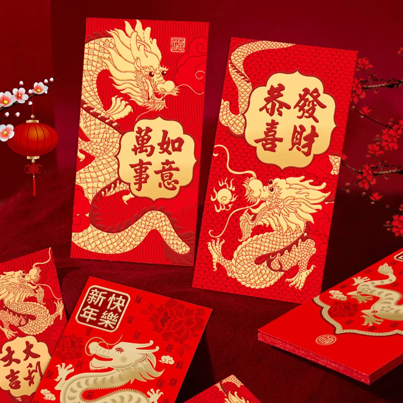 

6Pcs 2024 Chinese Dragon Year Red Envelope Creative Spring Festival Birthday Wedding Kids Gift Lucky Money Envelopes Red Packet