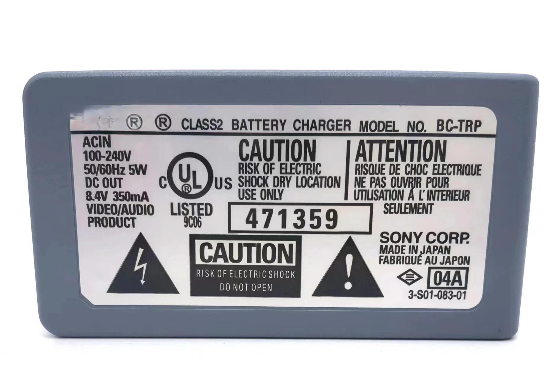 `BC-TRP Charger for Sony NP-FH70 FH60 FH50 FH100 FV70CS7E HC9E HC52E HC54E SR10E 62E 82E 200E Camera Charger BC-TRP