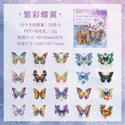 Colorful Butterfly Breeze Vintage Laser Collage PET Sticker Set for Creative DIY Journaling and Scrapbooking (Colorful butterfly)