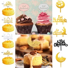 EID Mubarak Decoration Cake Topper Gold/Silver DIY Islamic Muslim Festival Party Ramadan Decoration Cupcake Dessert Decor Flags
