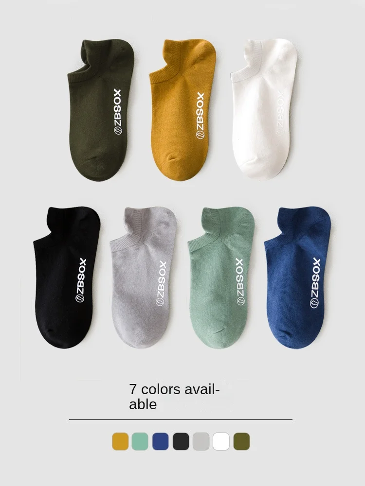 Socks Male Socks Short Sweat-Absorbent Low Cut Deodorant Spring, Autumn and Winter Short Socks Low-Top Sports Trendy Men's